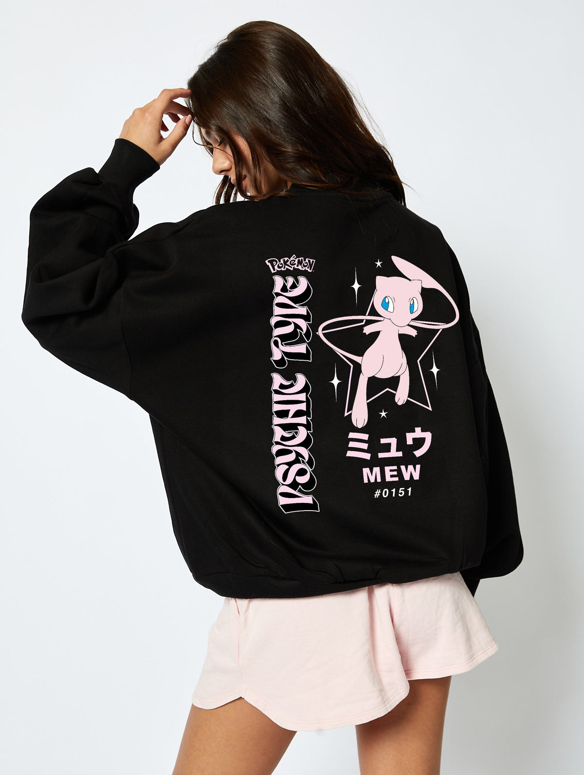 Pokémon #0151 Mew Sweatshirt in Black Hoodies & Sweatshirts Skinnydip London